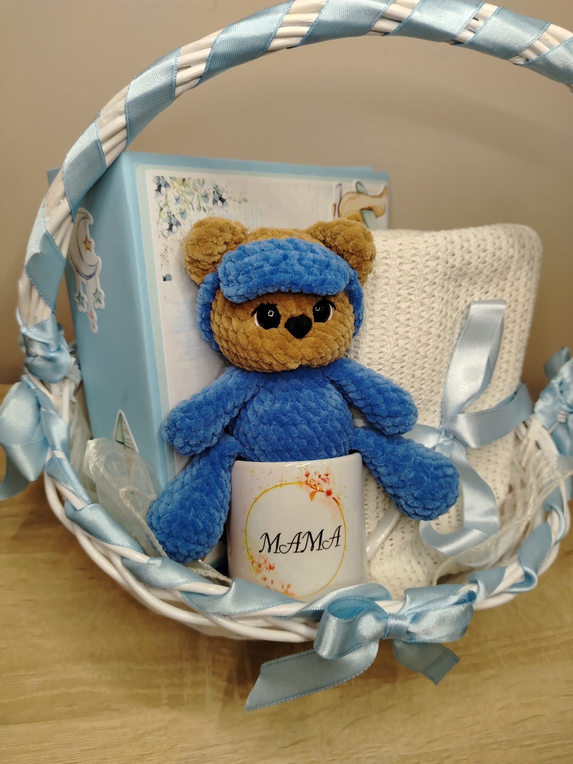 Подаръчна кошница за изписване (Момче)